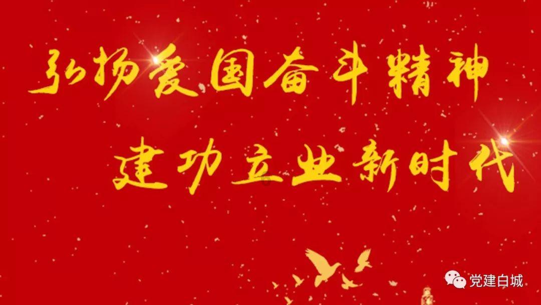 高级定制