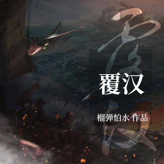 迷失在黑洞里